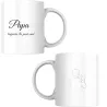 Mug Papa, toujours là pour moi